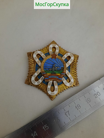 Орден Полярной звезды, Монгольская Народная Республика