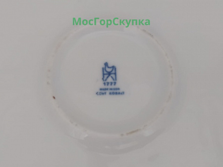 Блюдо фарфоровое — Кобальт — ГДР