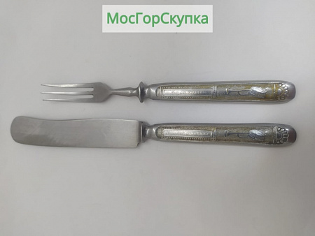 Вилка и столовый нож