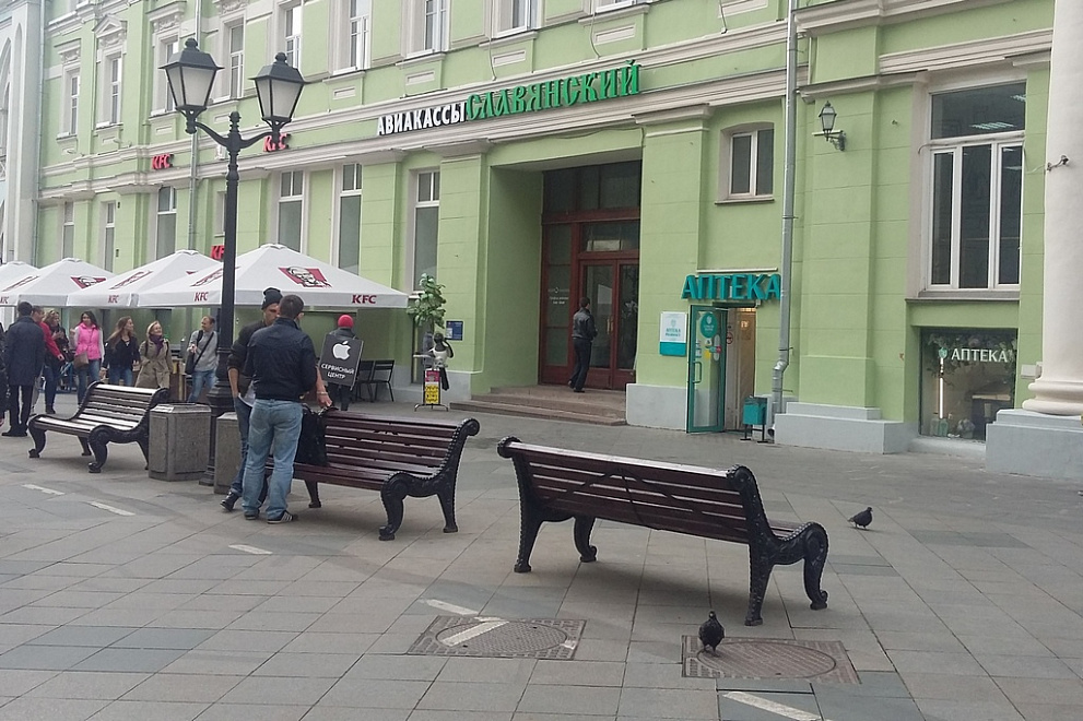 Москва, ул.Никольская 17.