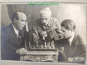 Купить Шахматисты 1932 год