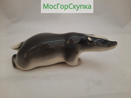 Статуэтка фарфоровая Барсук — ЛФЗ