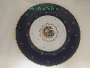 Купить Блюдо фарфоровое — Кобальт — ГДР