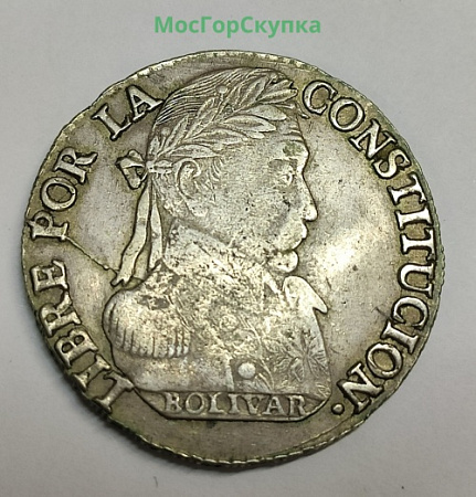 4 соля 1830 год республика Боливия серебро